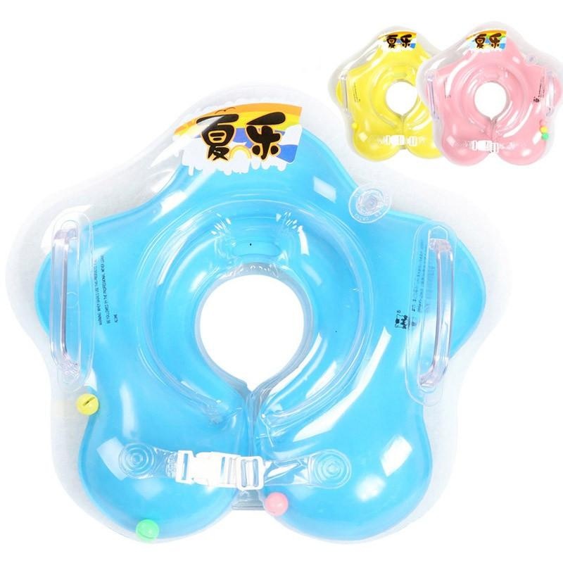 Baby Swimming Neck Float Ring